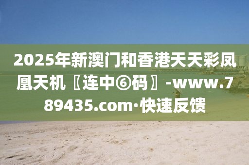 黑河欧亚招聘信息最新，黑河欧亚最新招聘信息汇总