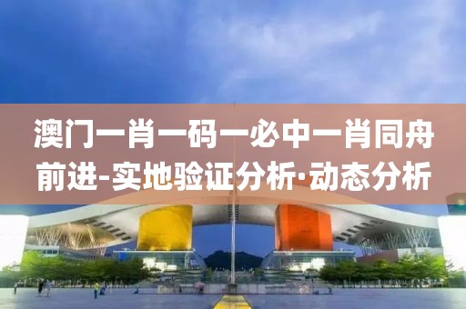 浙江省最新招聘信息，浙江省最新就业招聘信息发布