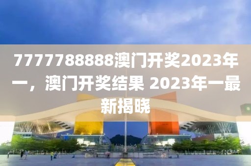 目前最新的手工制品，探索最新潮流，当代手工制品精选盘点
