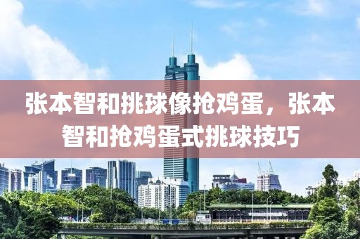 告发:2025澳门及香港特马开奖结果和留心虚假渲染,渠道解答、解释与落实