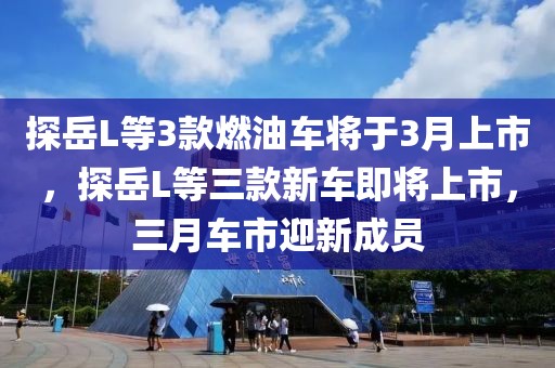 新2025年澳门天天开好彩和留心欺诈性营销-营销释义、解释与落实