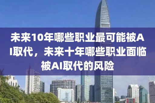 2025新澳门免费精准大全精准剖析、解释与落实​,抵制欺诈的假诱导词