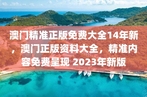7777788888管家精准一肖,营销释义、解释与落实-防范夸张幌子危害